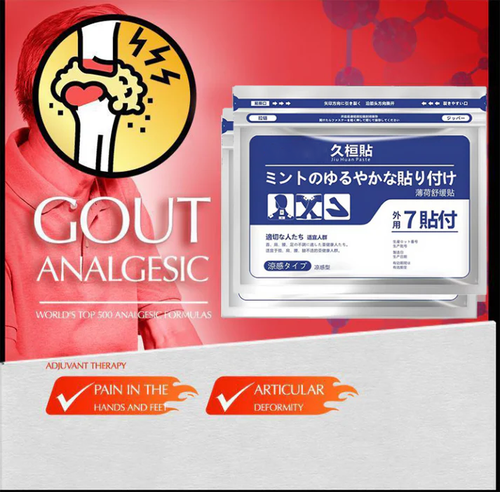 🔥SEAGRIL™ Back Pain Patch Natural Pain Relief Patches for Knee Neck Shoulder and Joint Pain Muscle Soreness Arthritis Relief