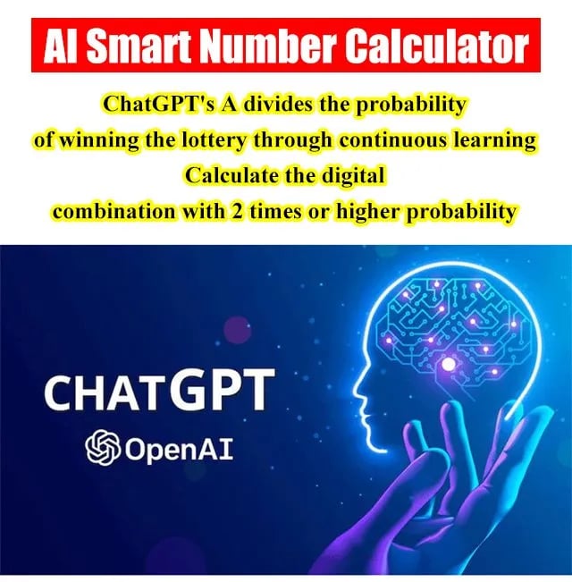 🔥𝙎𝙥𝙚𝙘𝙞𝙖𝙡 𝙋𝙧𝙤𝙢𝙤𝙩𝙞𝙤𝙣 | Nurbini® AI algorithm probability double lottery picker