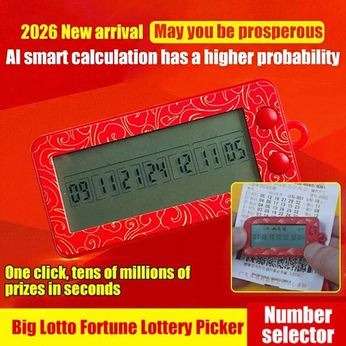 🔥𝙎𝙥𝙚𝙘𝙞𝙖𝙡 𝙋𝙧𝙤𝙢𝙤𝙩𝙞𝙤𝙣 | Nurbini® AI algorithm probability double lottery picker