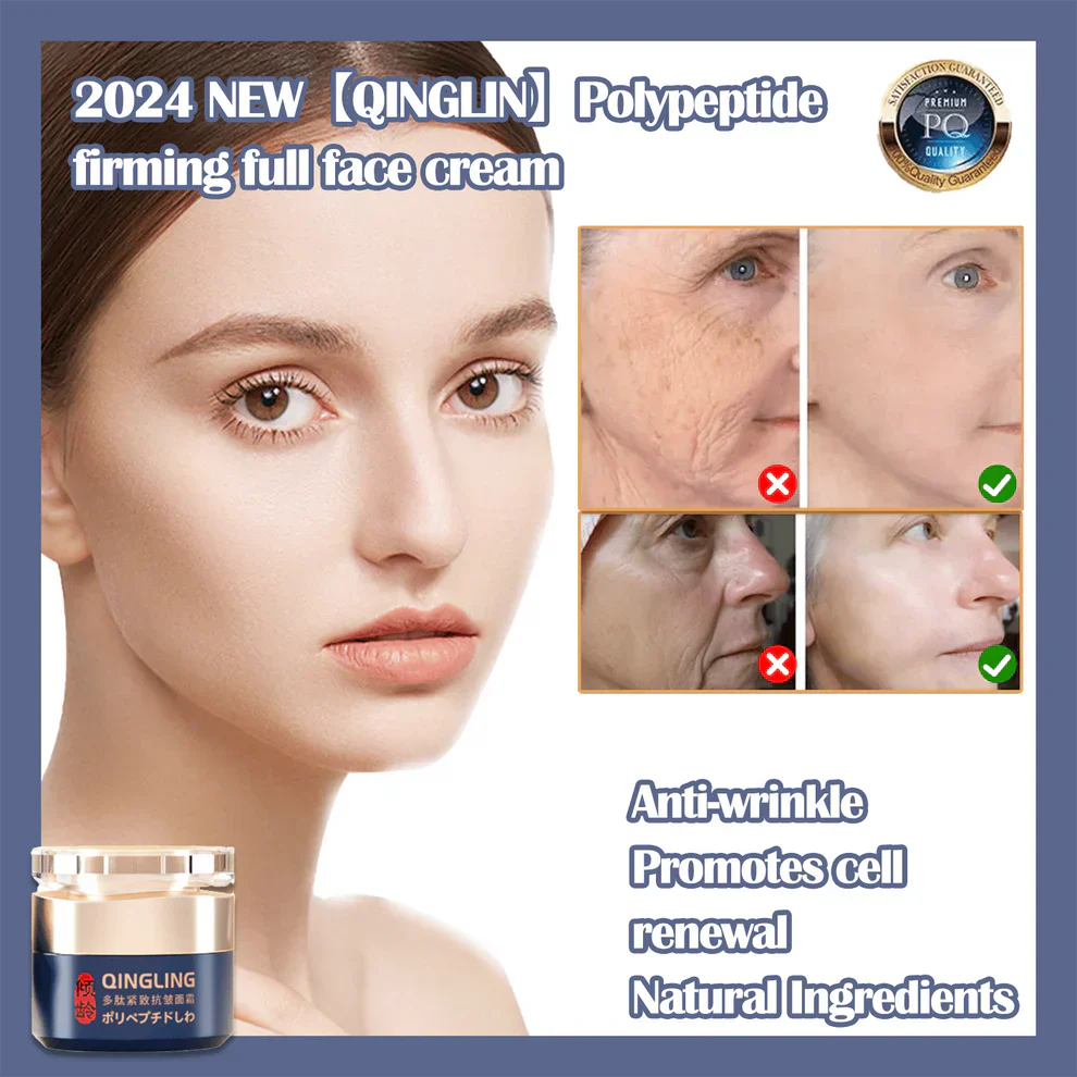 🔥 Buy 1 Get 1 Free🔥POLYPEPTIDE FIRMING FULL FACE CREAM-CHANGE FOR BEAUTIFUL SKIN WITHIN 2 WEEKS