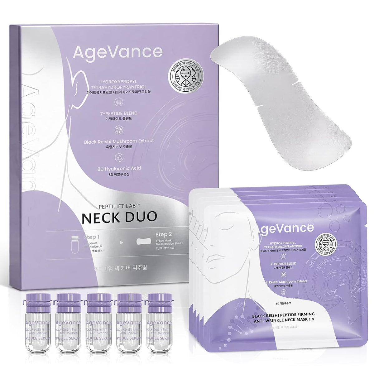 NECK DUO-Fine Line Care Firming Neck Mask