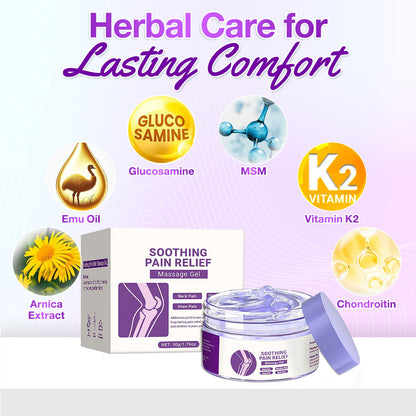 🛡️Turmeric & Emu Oil Arthritis Soothing Pain Relief Massage Gel 👨‍⚕️American Orthopaedics (AAOS) Approved💪⚡