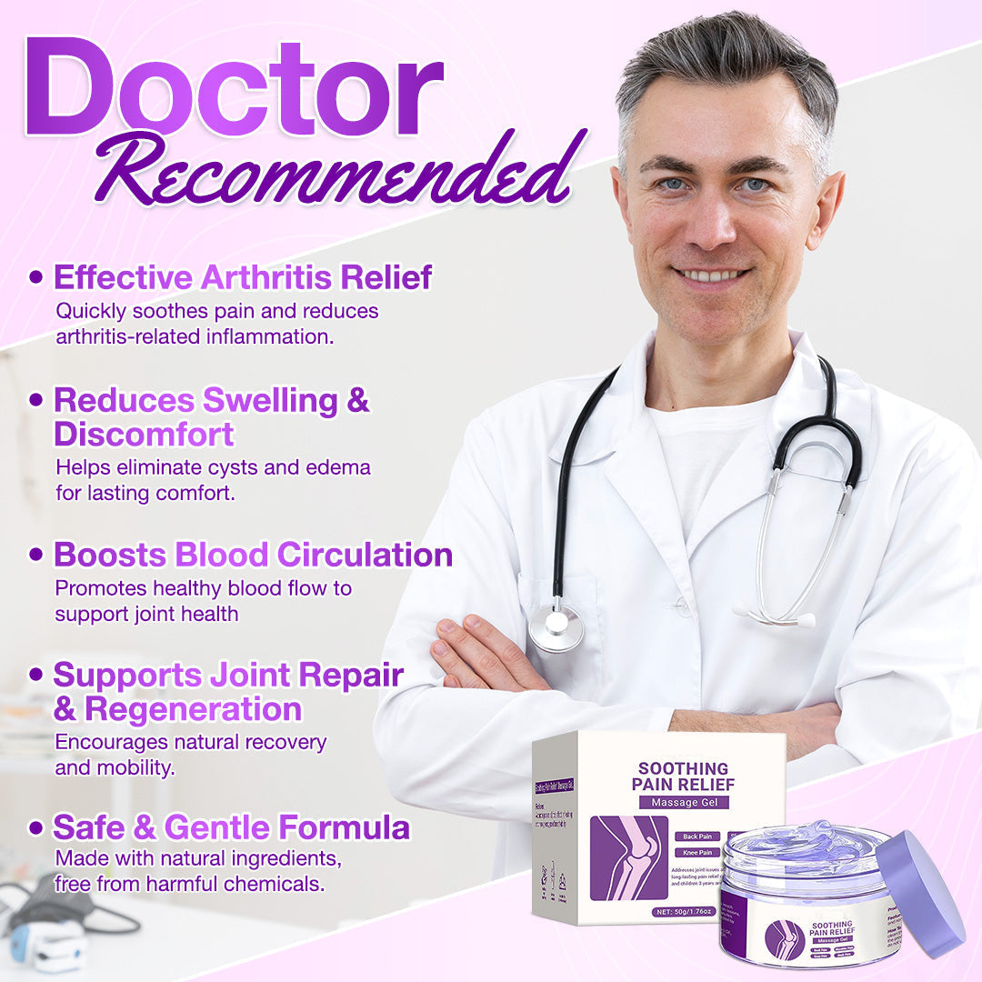 🛡️Turmeric & Emu Oil Arthritis Soothing Pain Relief Massage Gel 👨‍⚕️American Orthopaedics (AAOS) Approved💪⚡