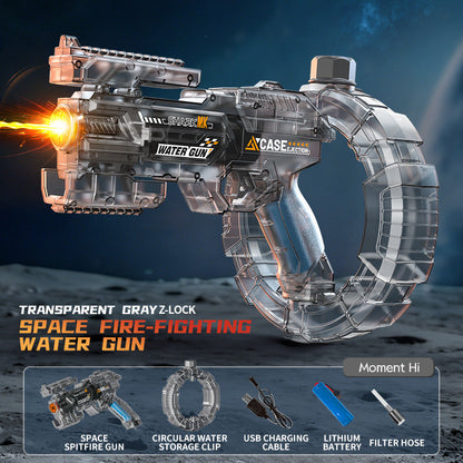 🚀Energy Ring Space Water 💦 Gun Children's Water Gun Large Capacity Fully Automatic Electric Toy🎮-XXS