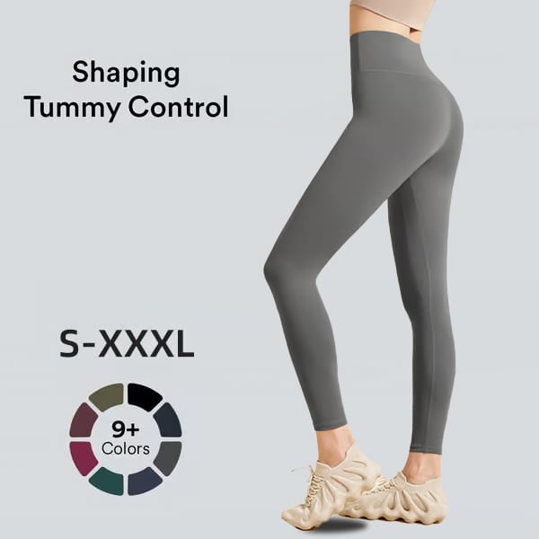 🔥High Waisted Tummy Control Shaping Training Leggings